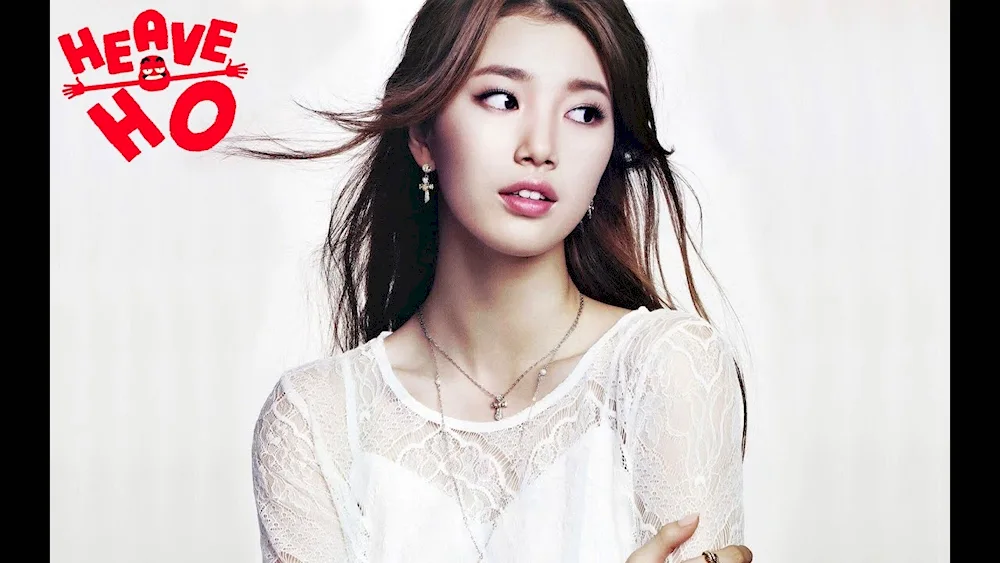 Suzy