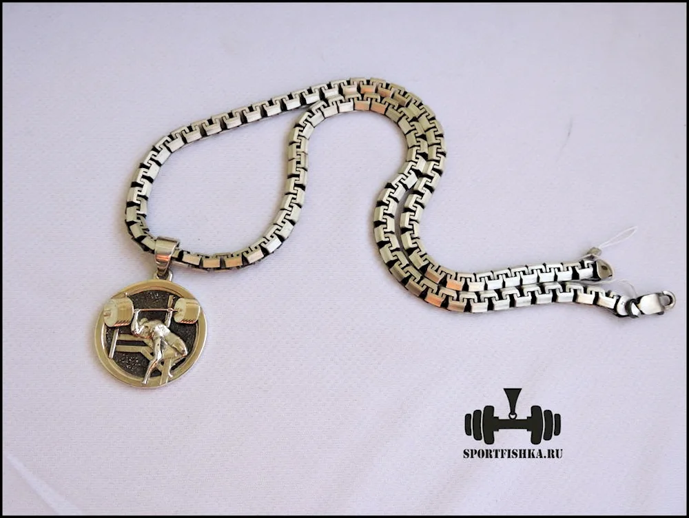 Chipped anchor chain Anchor Chain