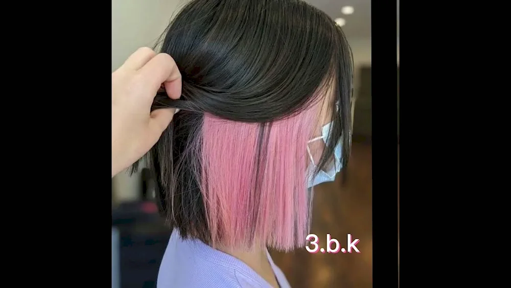 Hidden colouring on dark hair. bob