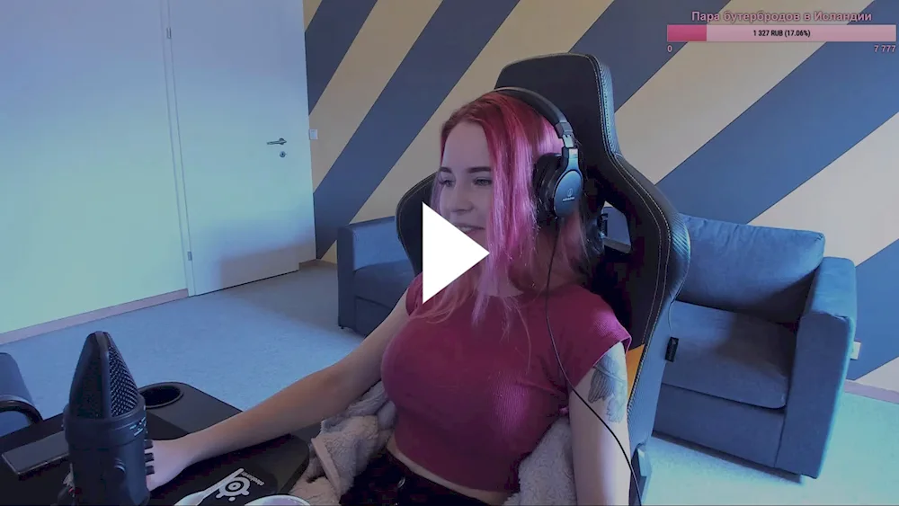 Lisa Streamer