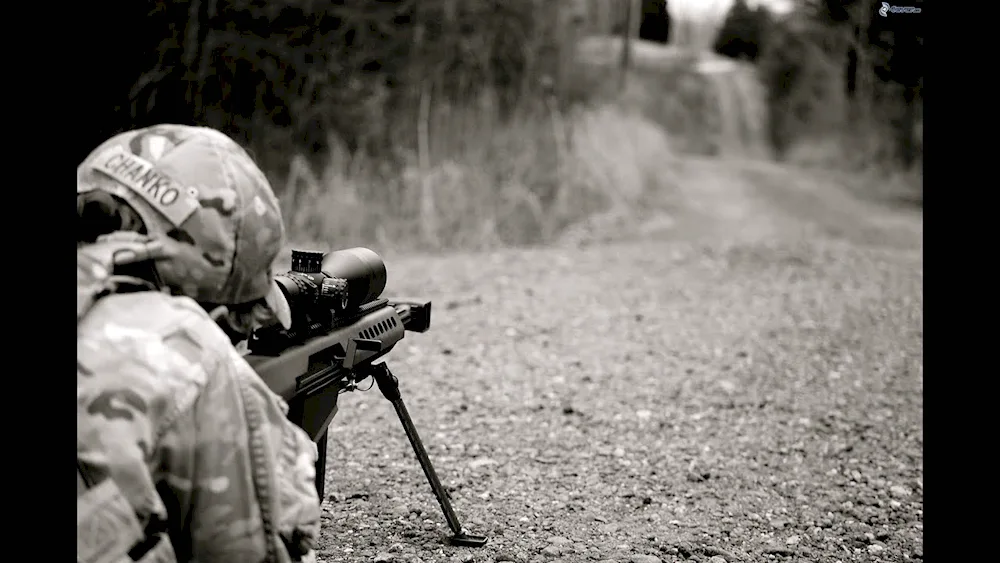 Sniper