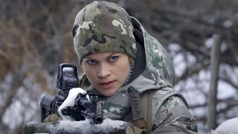 Marina Vovchenko