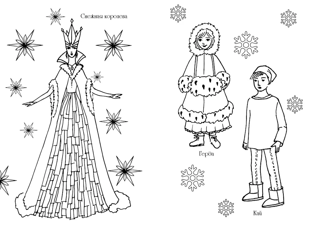 Koroleva Marena Snow Queen