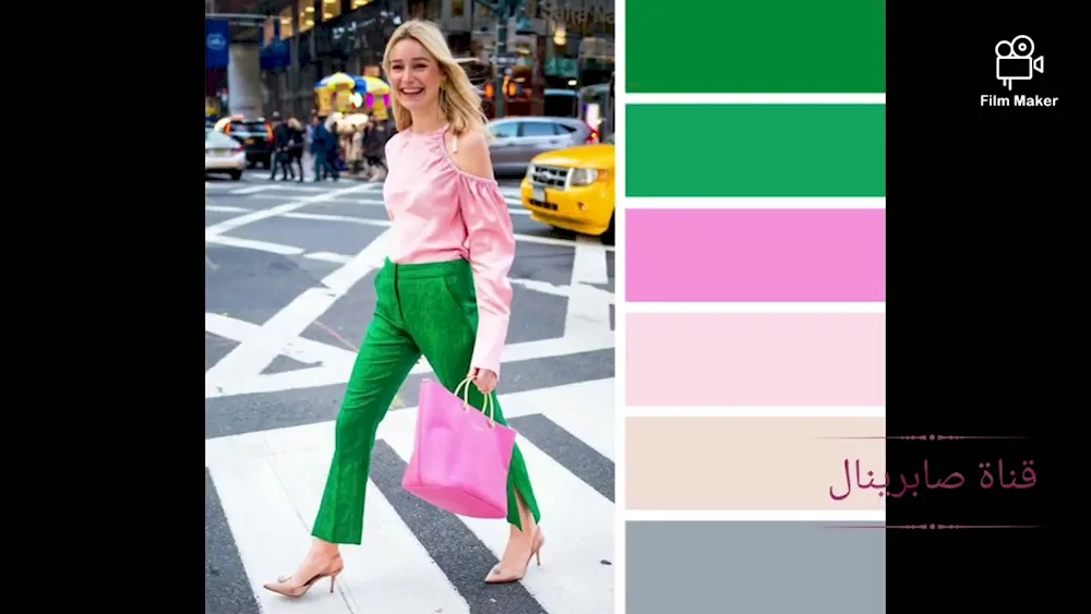 Combination of pink and green