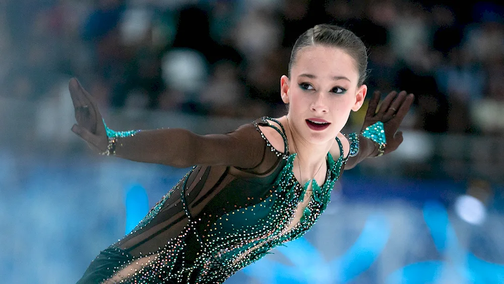 Sofya Akatieva figure skating