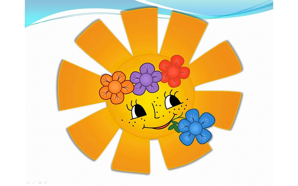 Sunny