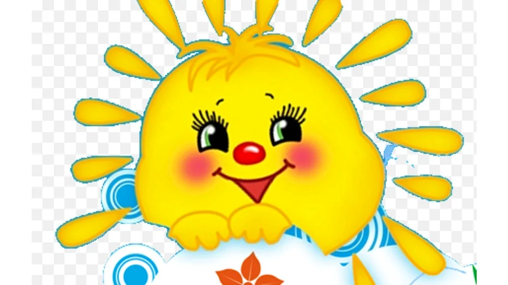 Sun picture