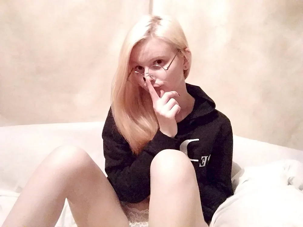 Ershova Fullov