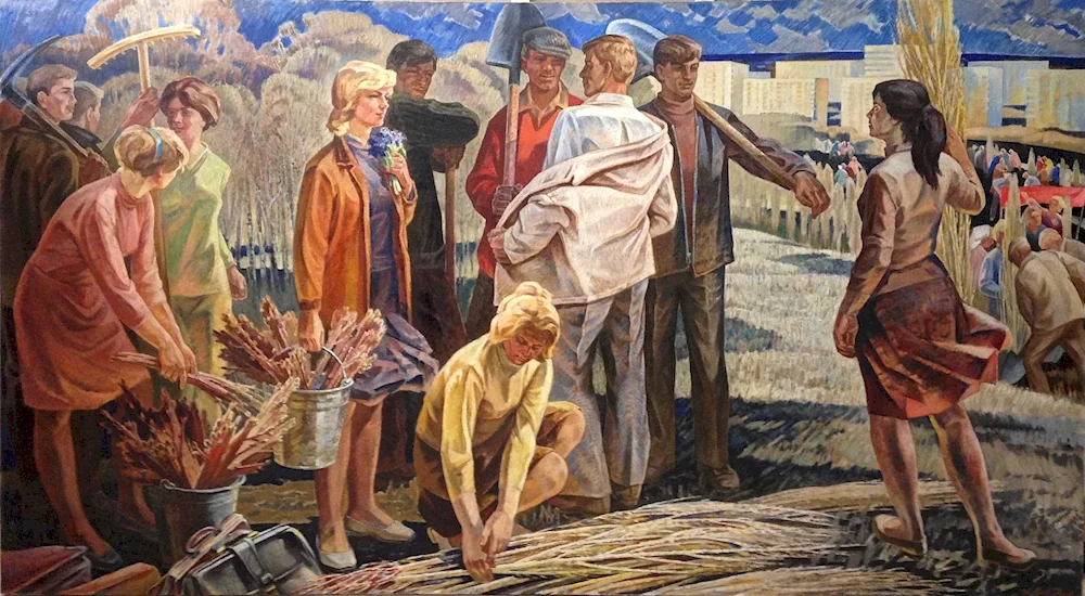 Gerasimov Leonid Sergeyevich 1914 - 1977