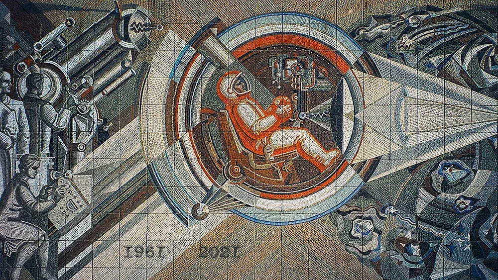 Soviet monumental mosaic atom