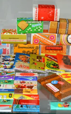 Soviet packaging