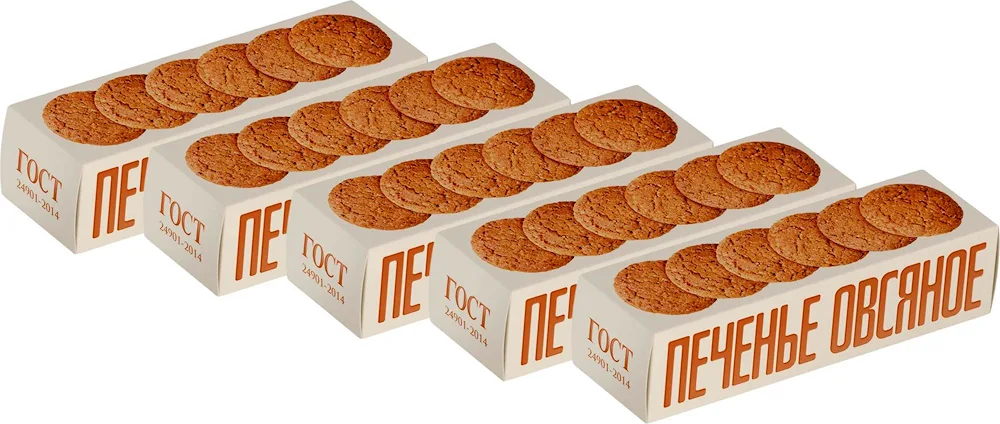 Pollenoye biscuits