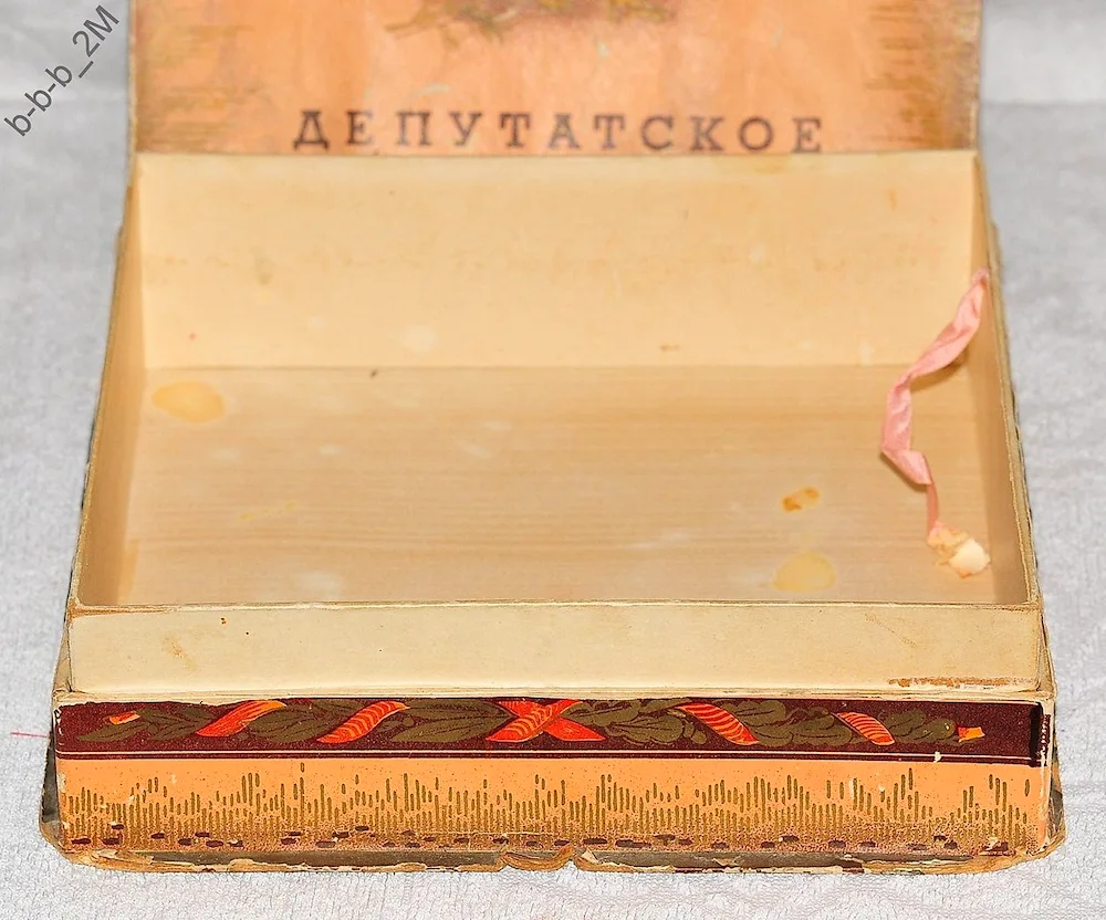 Einem Confectionery in Moscow