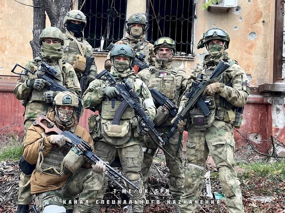 Gru Special Forces in Ukraine 2023