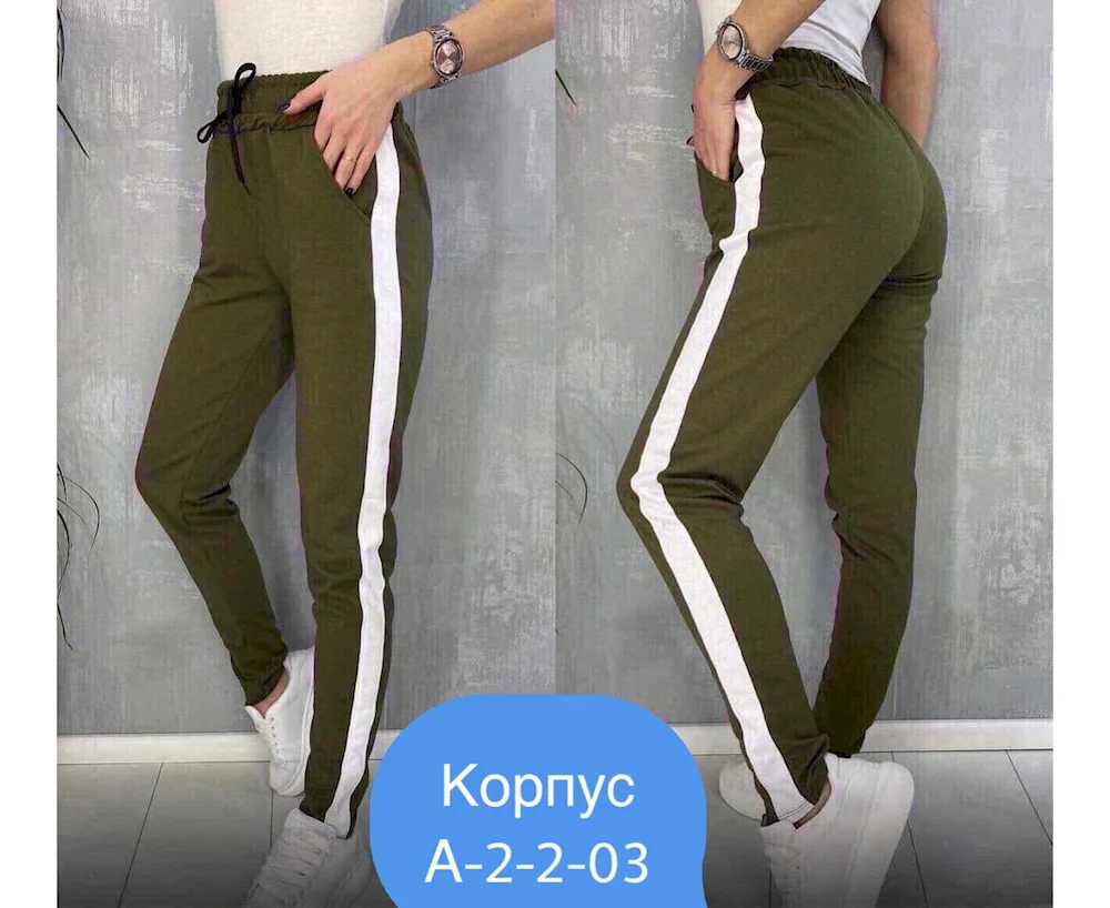 Sport trousers khaki