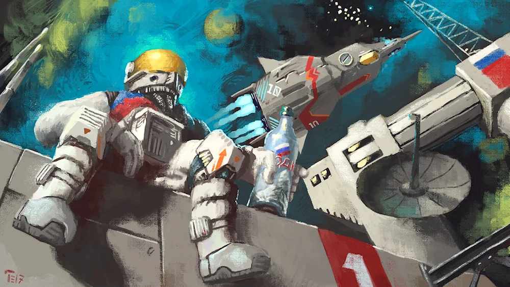 SSR 2061 Alisa Selezneva art