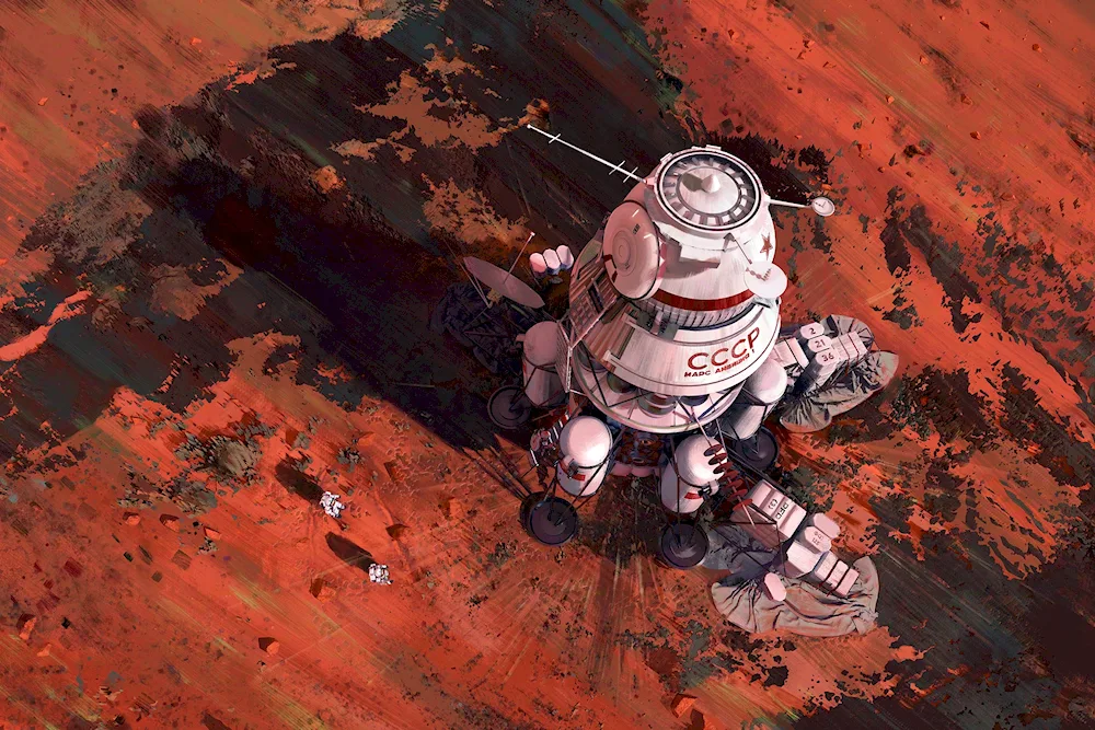 SSR 2061 Mars art