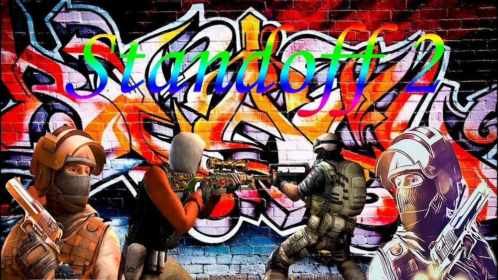 Rench watch Dogs 2