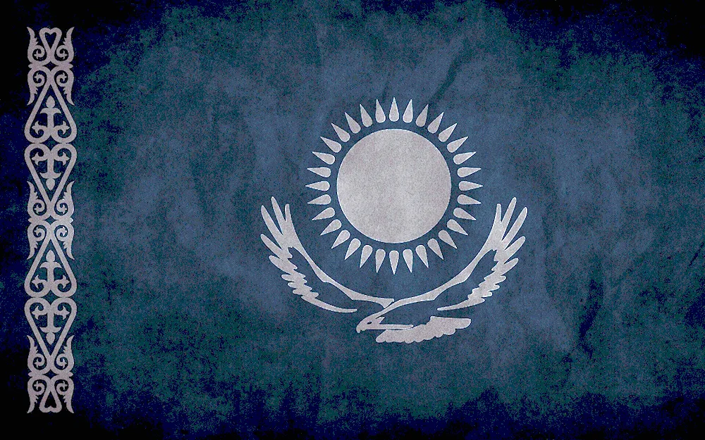 Flag of Kazakhstan