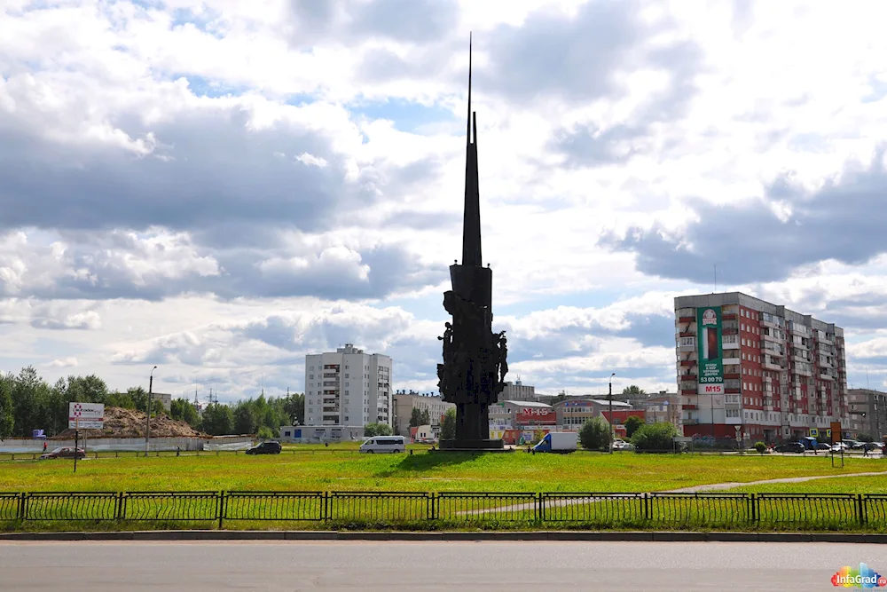 Stella city of labour valour Severodvinsk