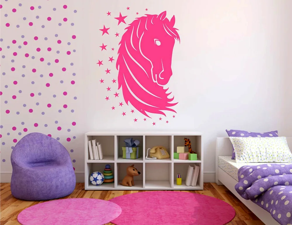 Kids Room