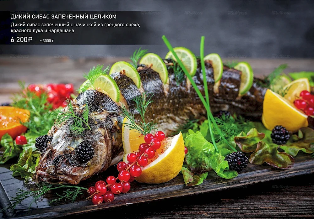Stuffed Fish Stuffed Sudak Pike