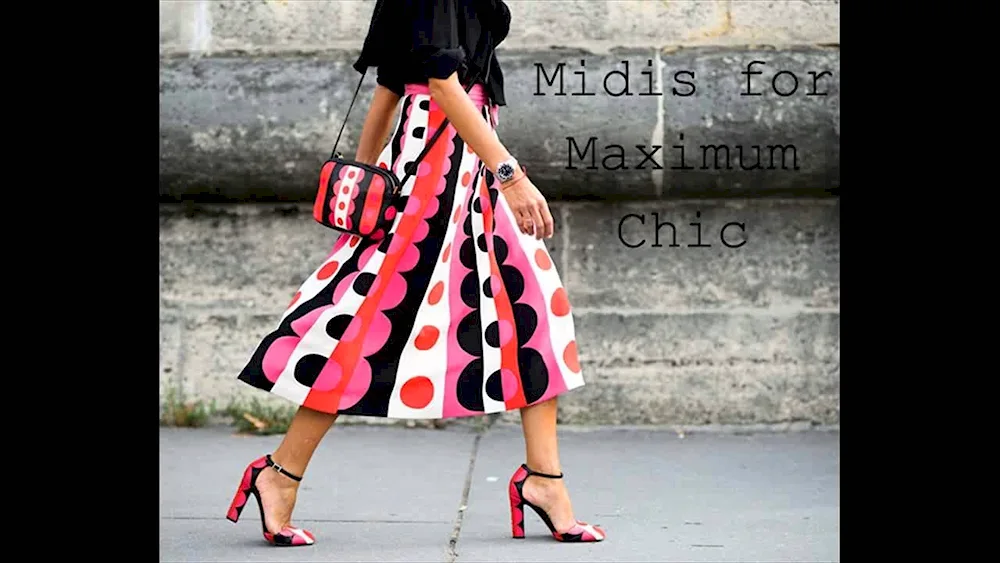 Fashionable quilted skirt