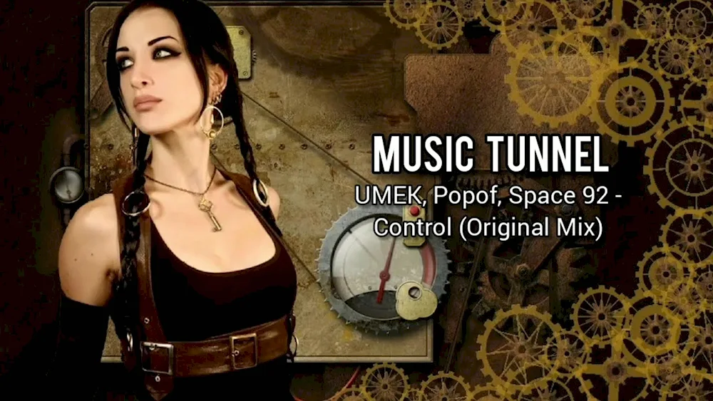 steampunk
