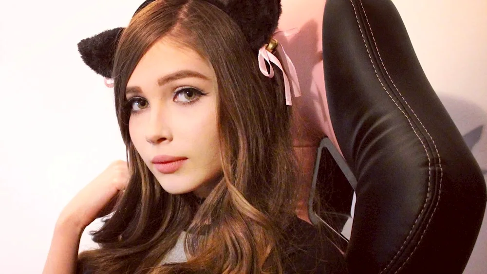 Karina Streamersha
