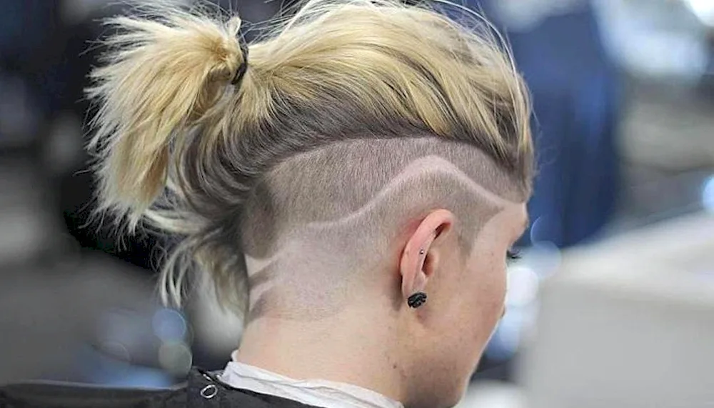 Garson Bob Pixie short haircut