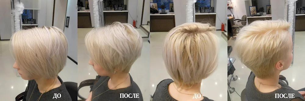 Back asymmetry haircut