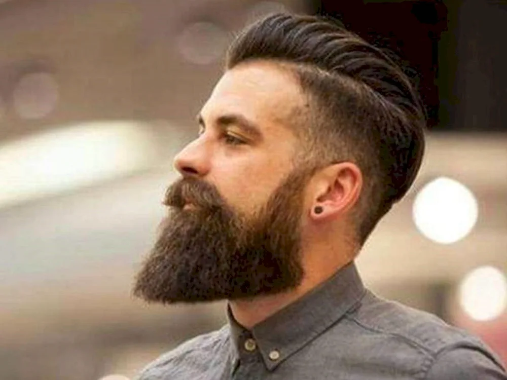 Beard haircut