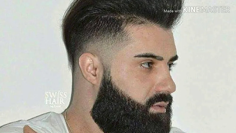 Beard haircut