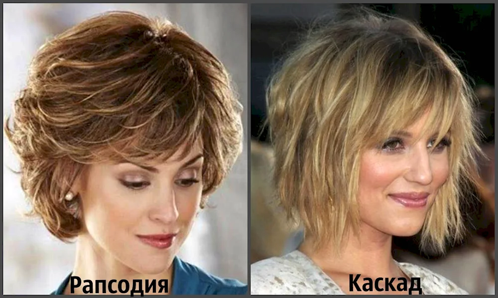 Alexander Todchuk shag haircut