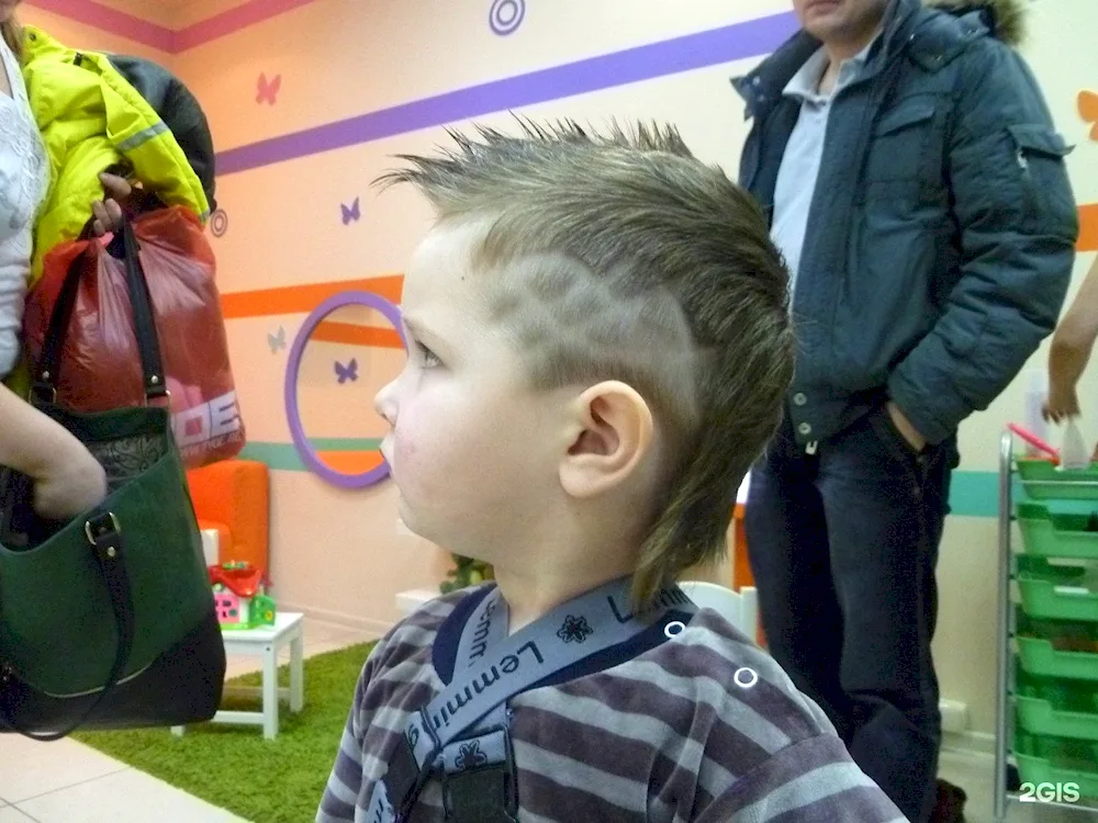 Dragon haircut for boys