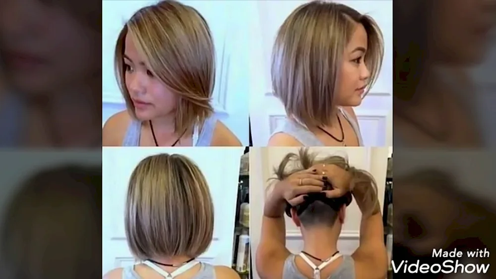 Pixie undercut bob