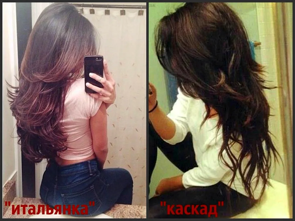 Cascade haircut for long hair