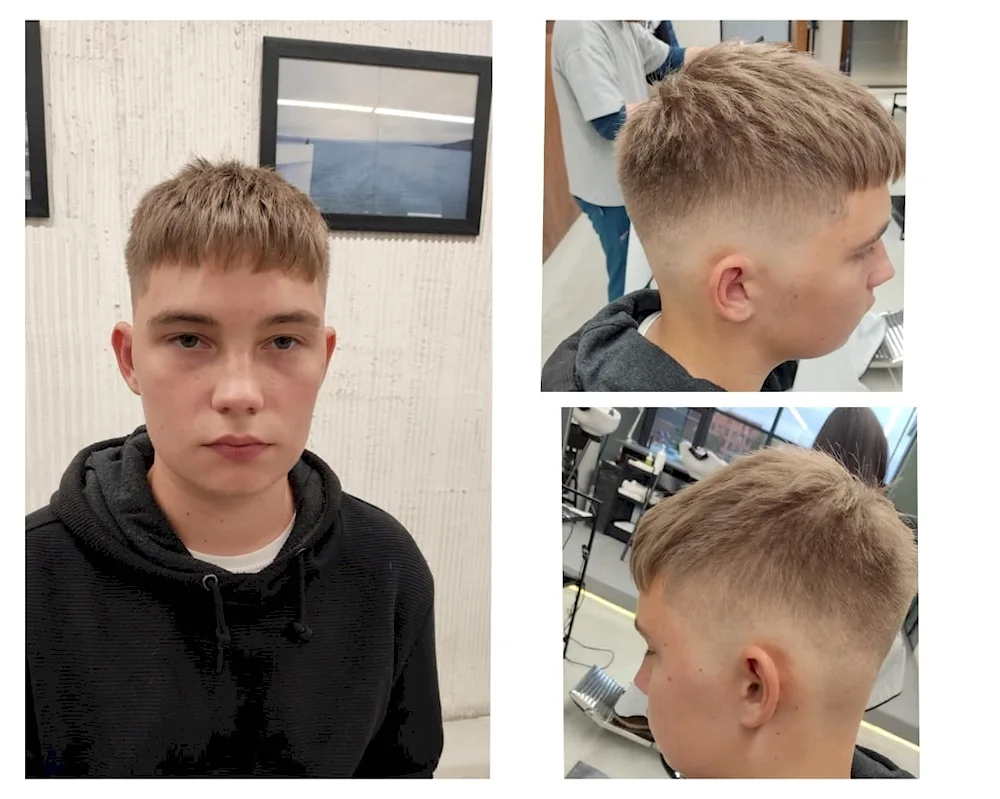 Cropp haircut 2022