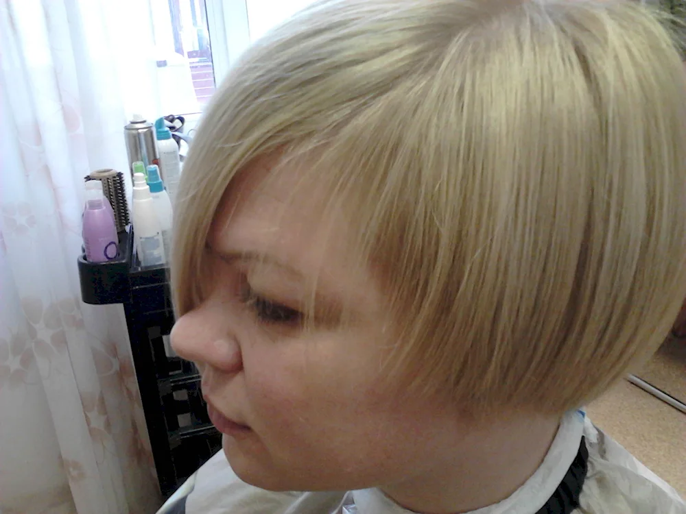 Paris Jackson haircut