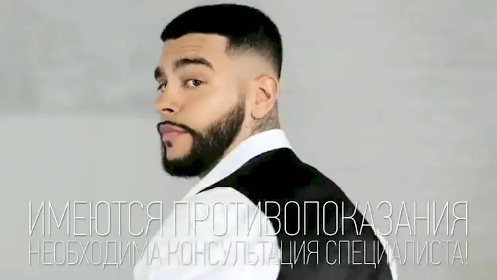 Caesar Timati