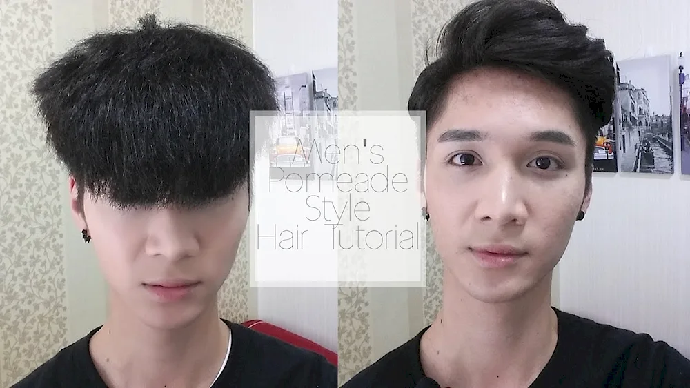 Stri two Block Haircut.