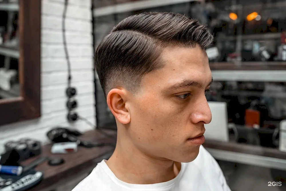 Voyage haircut