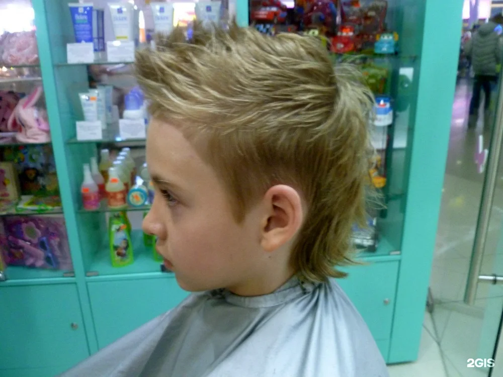 Haircuts for boys