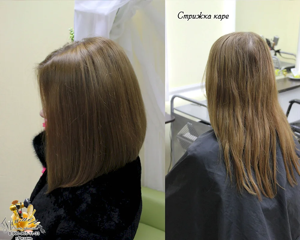 Hair cuts before and after
