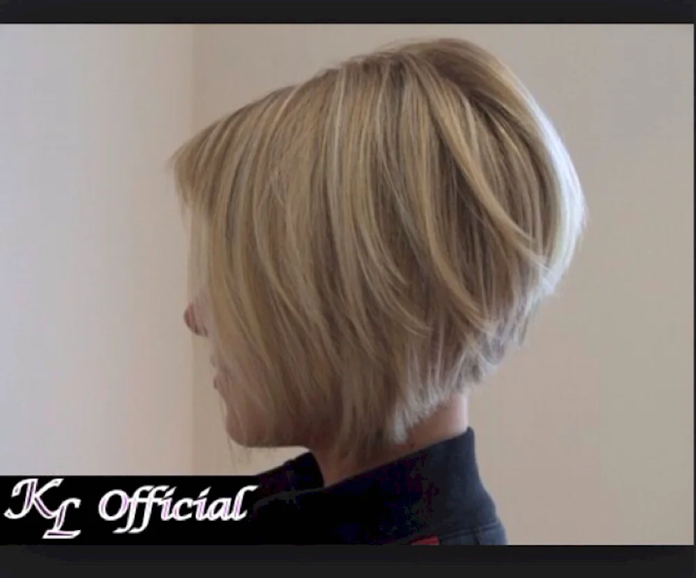 Gradyirovannoe Bob-Kare haircut with elongated fringes for short