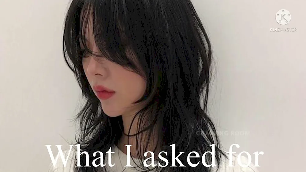 Taylor Swift shag haircut