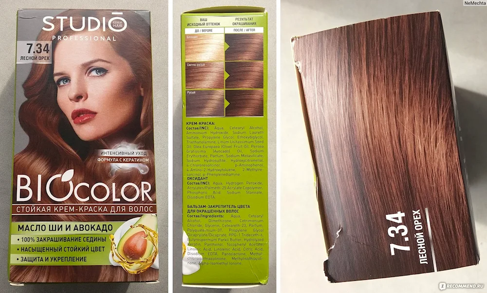 Studio professional Biocolor permanent cream dye 7. 34 hazelnut