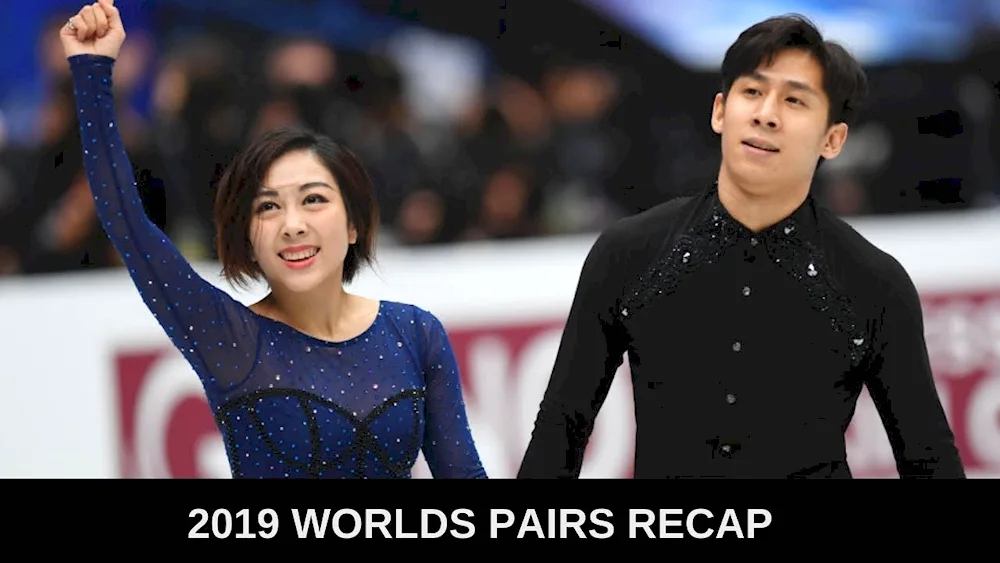 Sui Wenjing and Han Tsun Olympics 2022