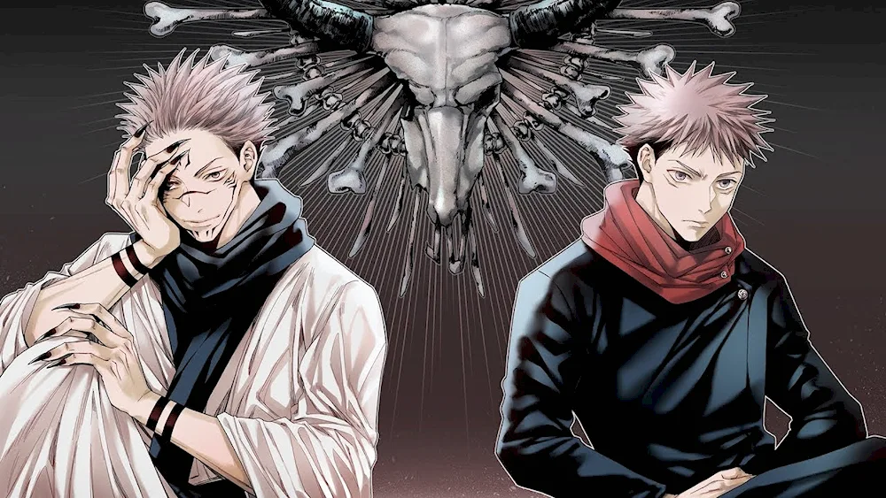 Magic Battle Jujutsu anime