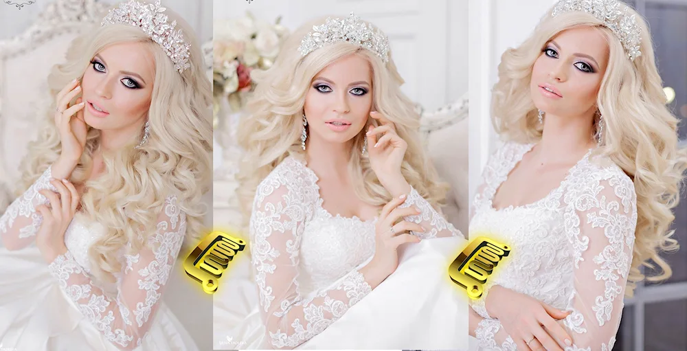Wedding hairstyle with tresses